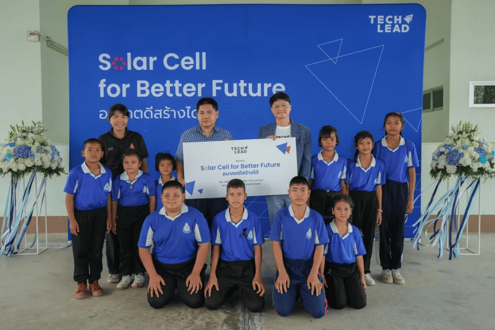 TECHLEAD NPN รีแบรนด์สู่ “TECHLEAD NEXT” มุ่งสู่ Digital Innovation Hub สร้าง Tech Ecosystem เพื่อการเติบโตระยะยาว