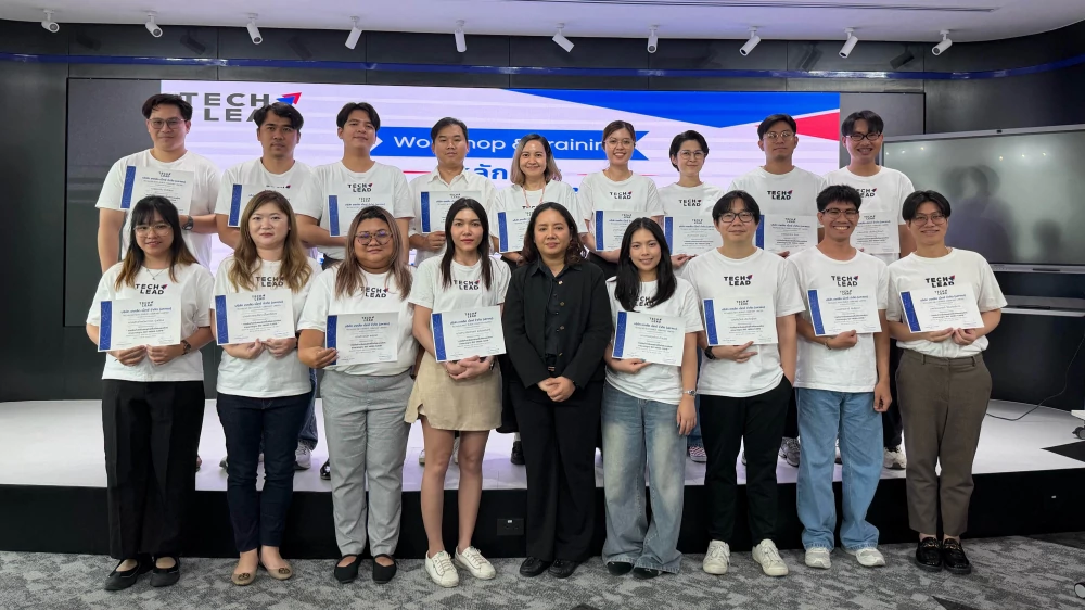 TECHLEAD NEXT เดินหน้ายกระดับการดำเนินงานด้าน ESG สร้างรากฐานการบริหารจัดการสิ่งแวดล้อมตามมาตรฐานสากล